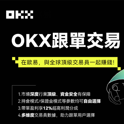 ETH交易下载页面展示